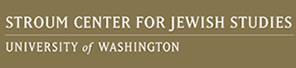 Ruth Behar author in Stroum Center for Jewish Studies